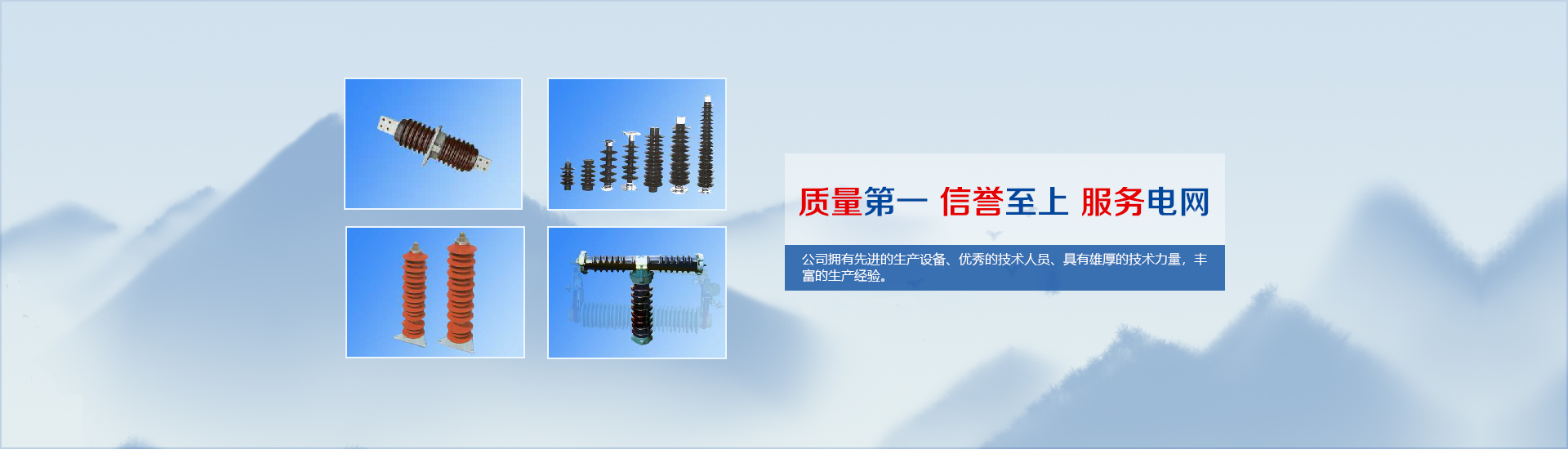 樹(shù)枝粉碎機(jī)